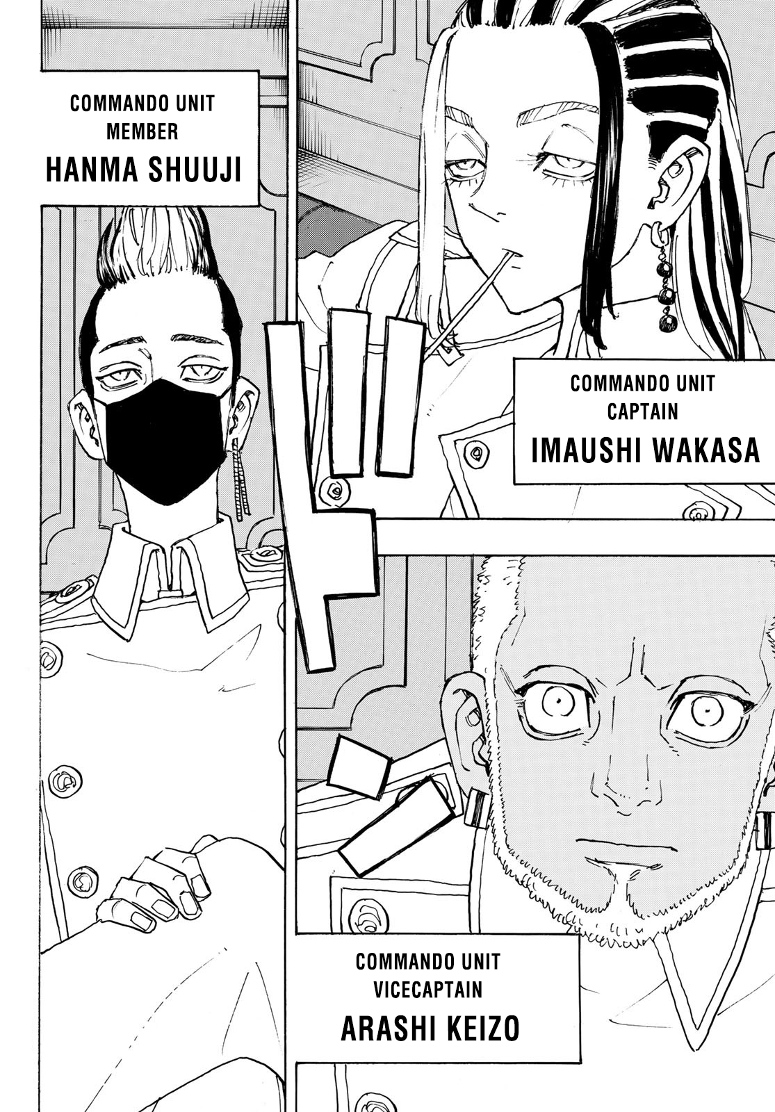 Tokyo Revengers, Chapter 243 image 03